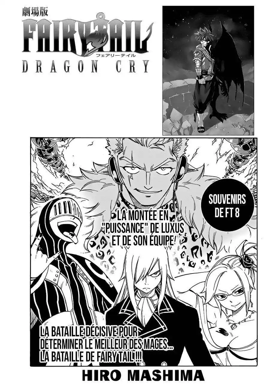Fairy Tail 535 page 2