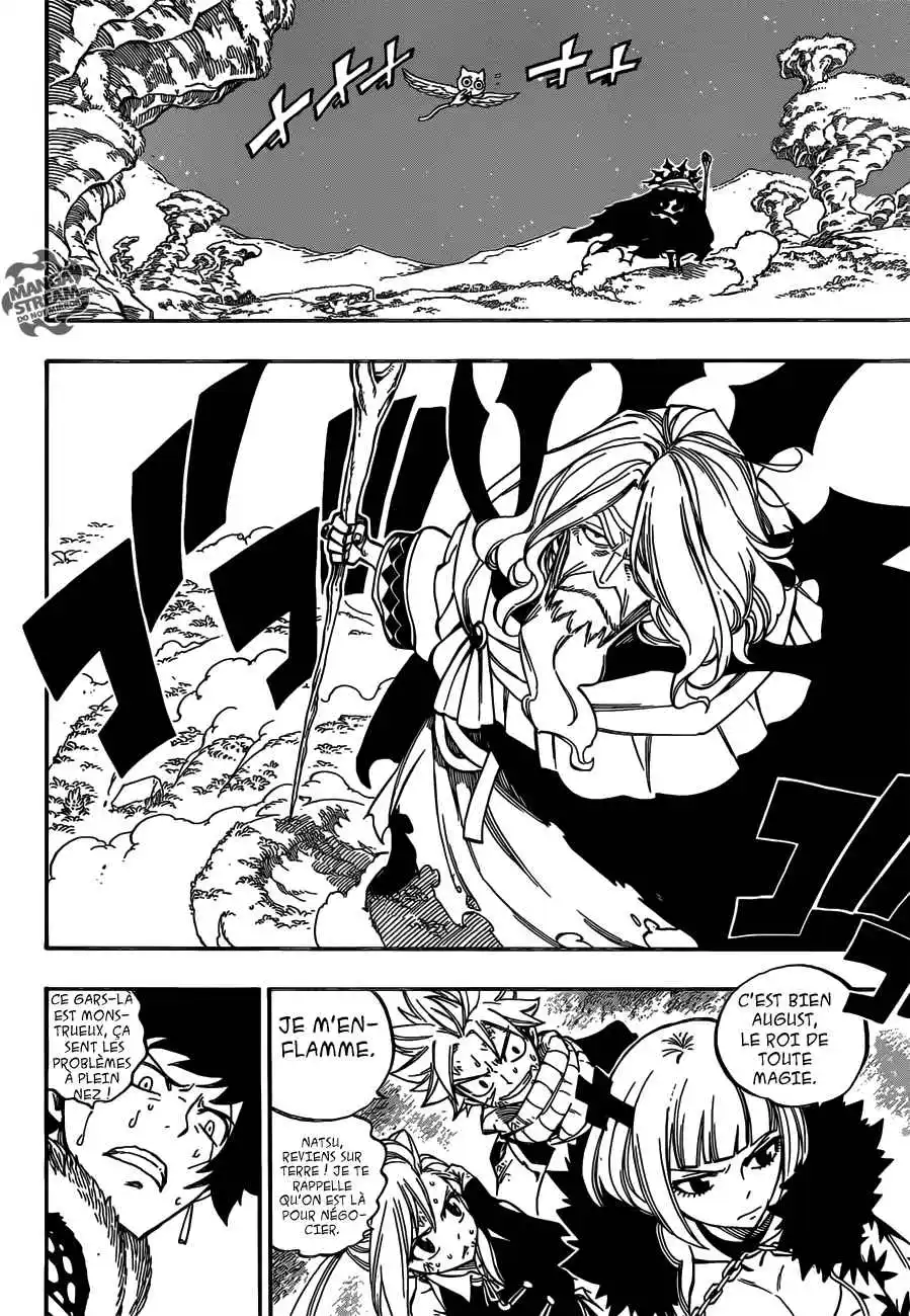 Fairy Tail 486 page 11