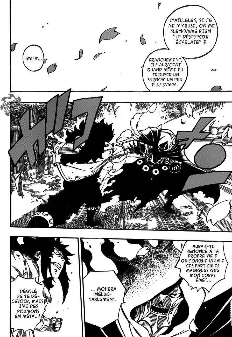 Fairy Tail 486 page 14