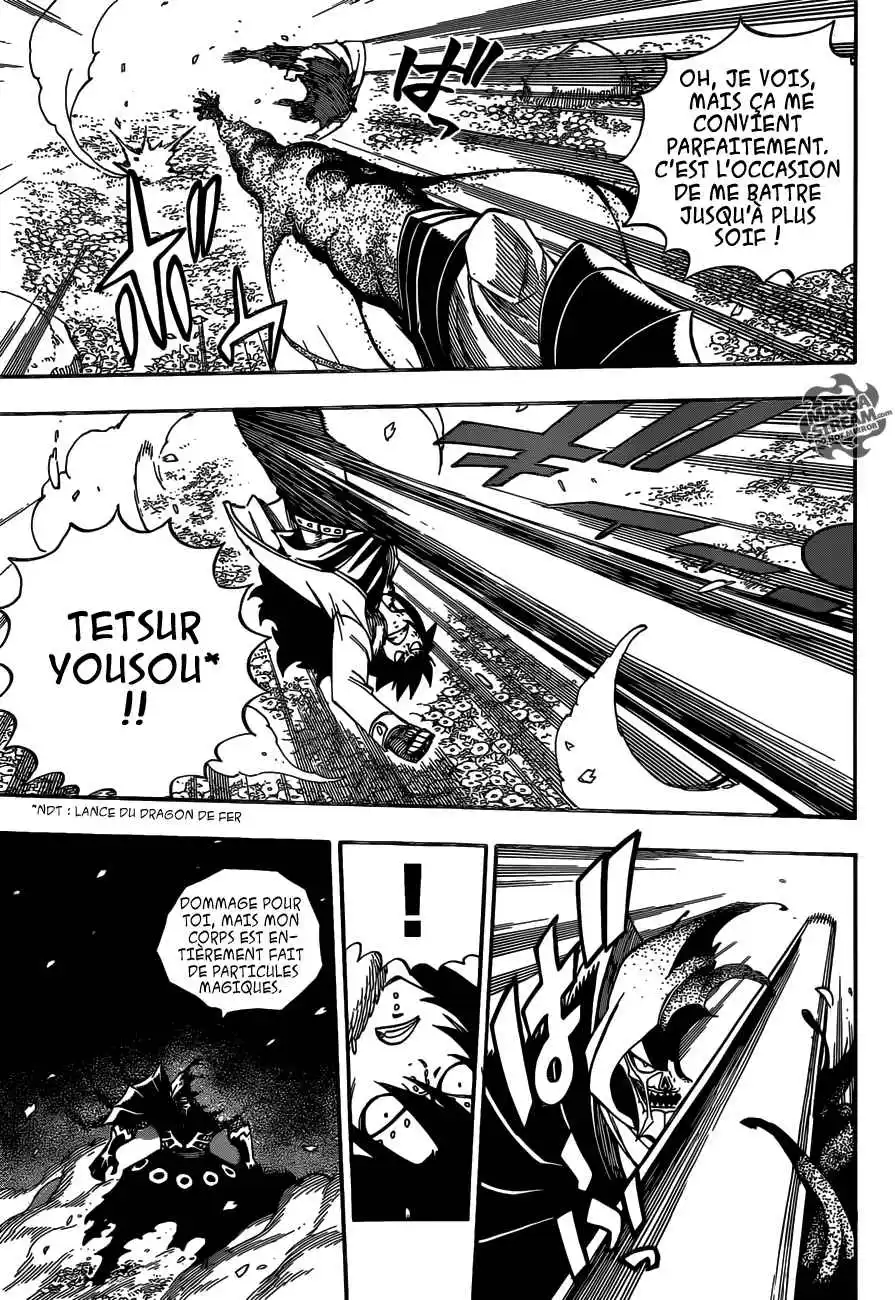 Fairy Tail 486 page 15
