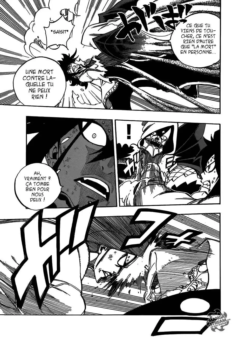 Fairy Tail 486 page 4