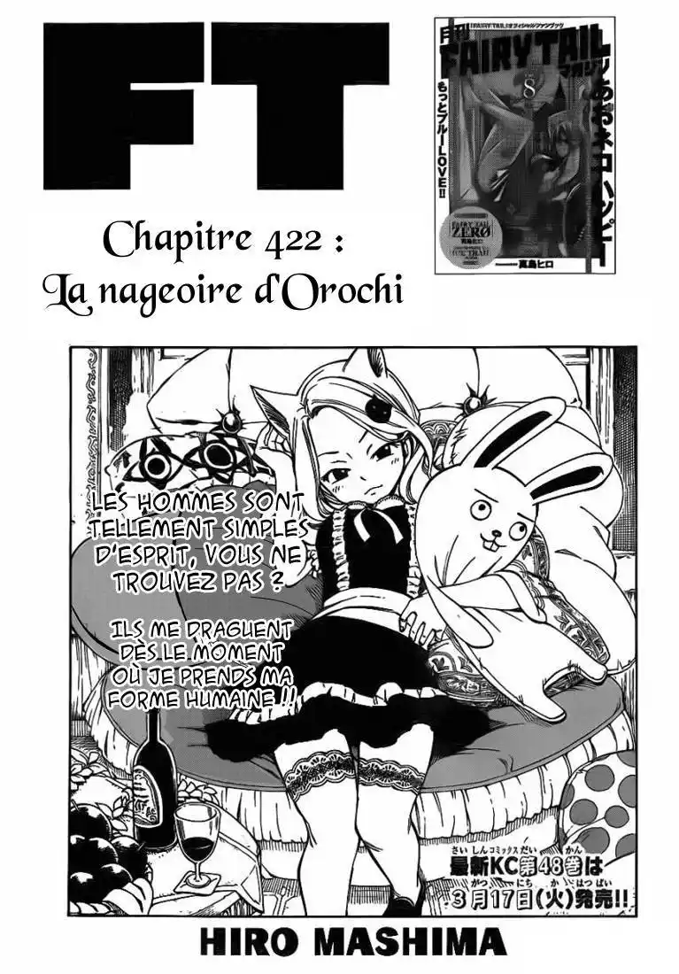 Fairy Tail 422 page 2