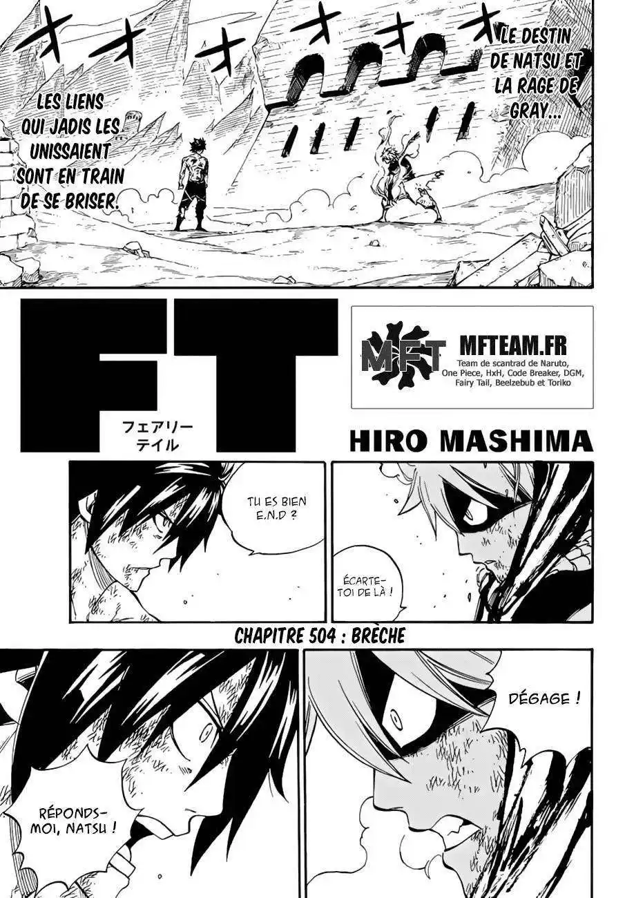 Fairy Tail 504 page 2