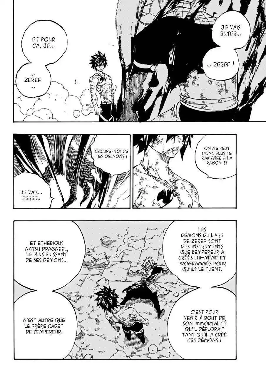 Fairy Tail 504 page 3