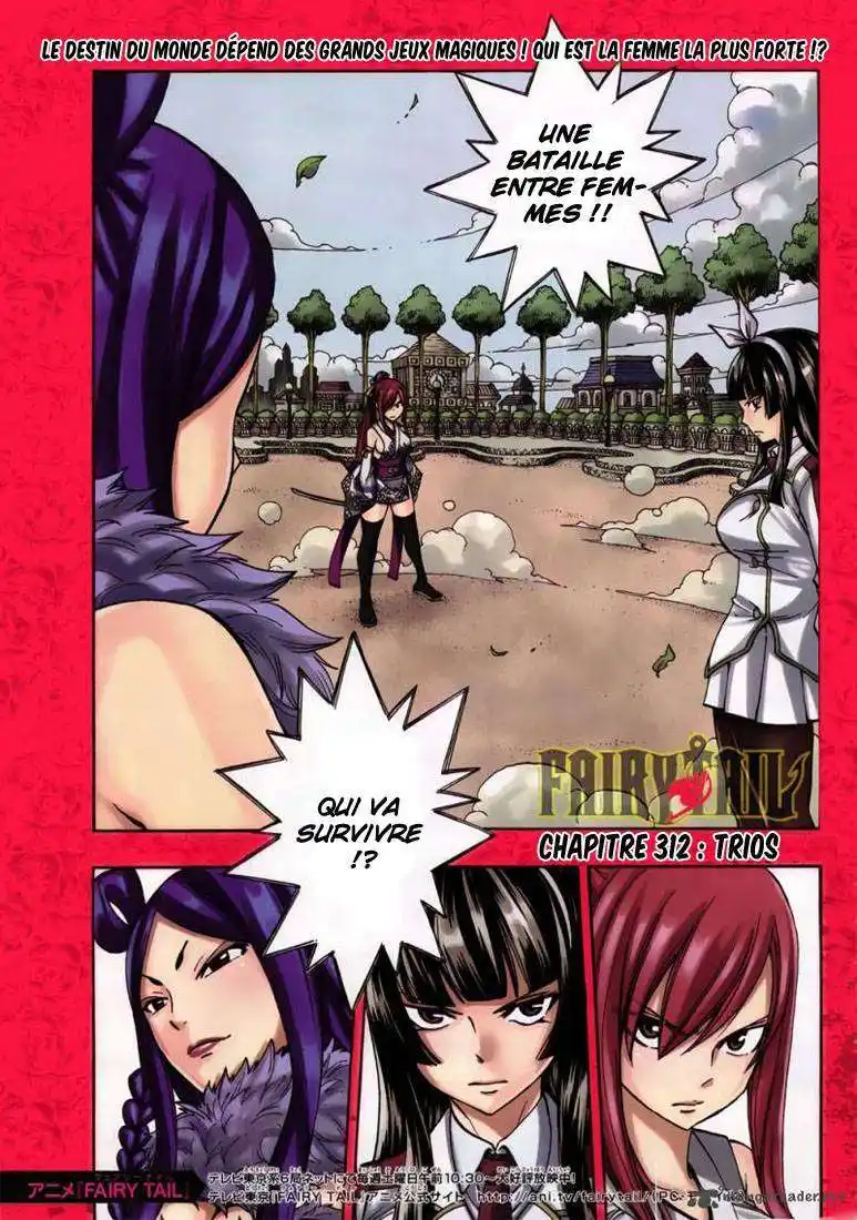 Fairy Tail 312 page 2