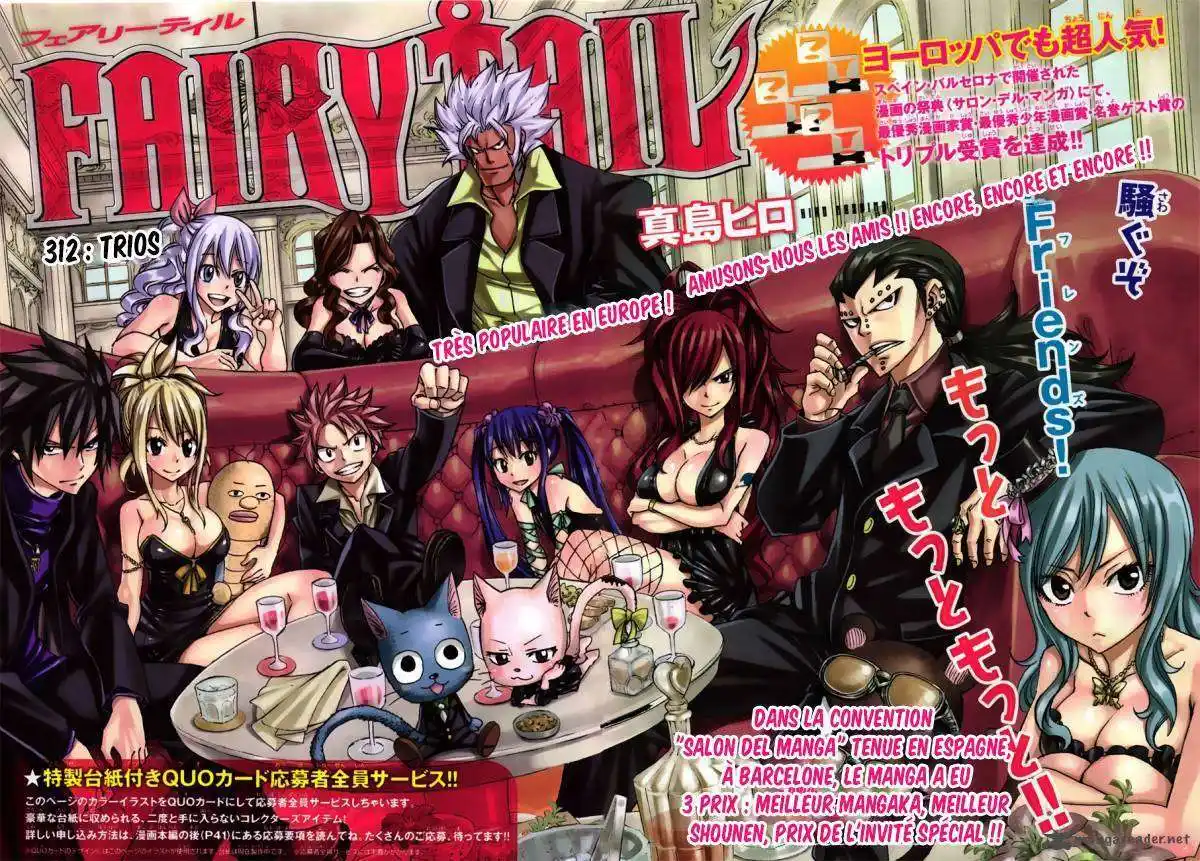 Fairy Tail 312 page 3