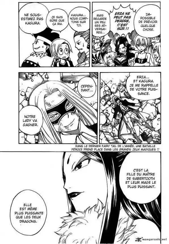 Fairy Tail 312 page 4