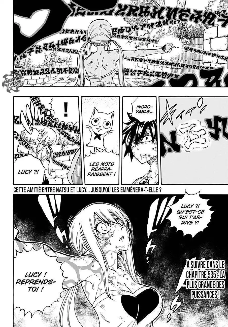 Fairy Tail 534 page 8