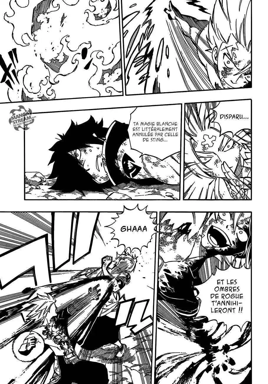 Fairy Tail 512 page 5