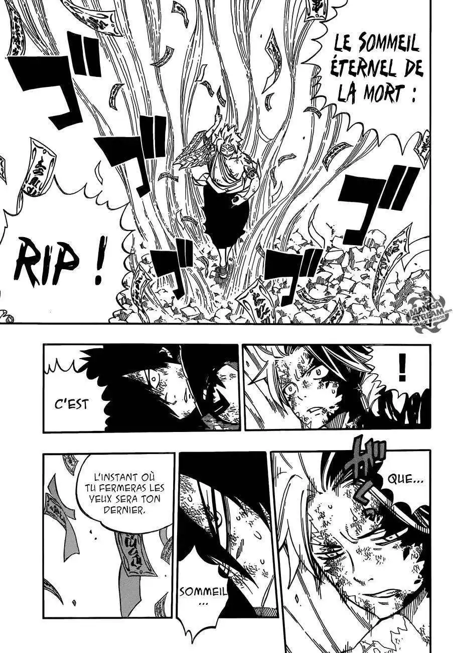 Fairy Tail 512 page 7