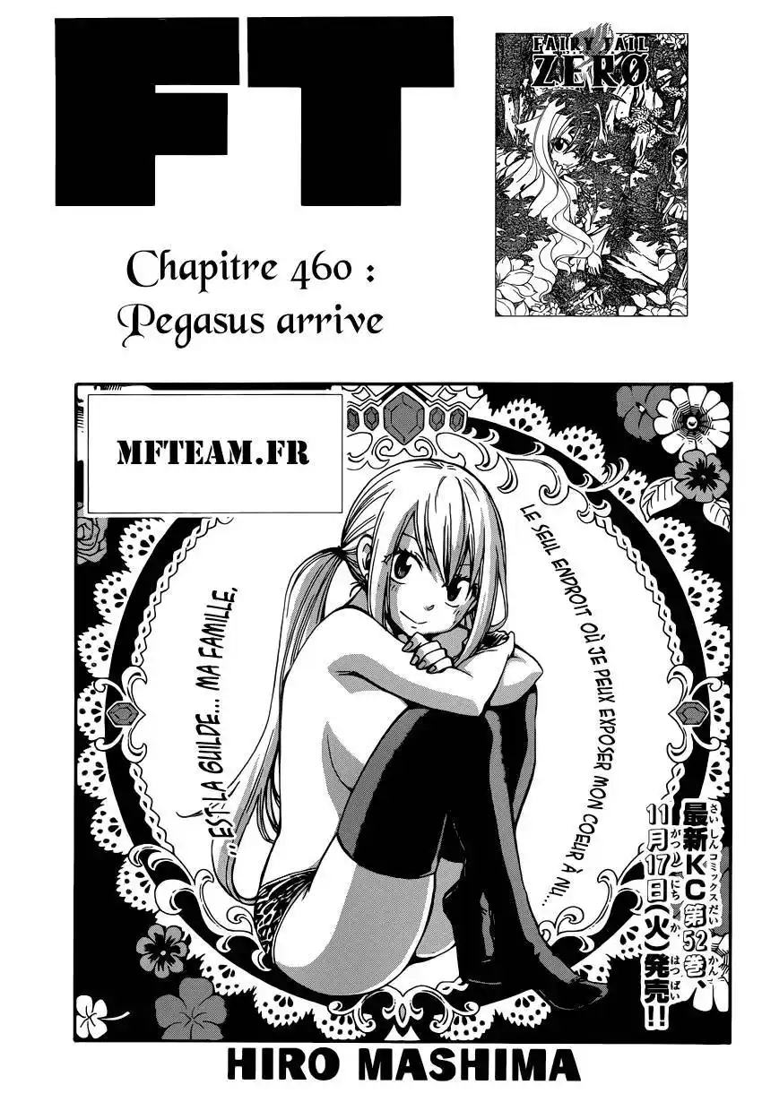 Fairy Tail 460 page 2