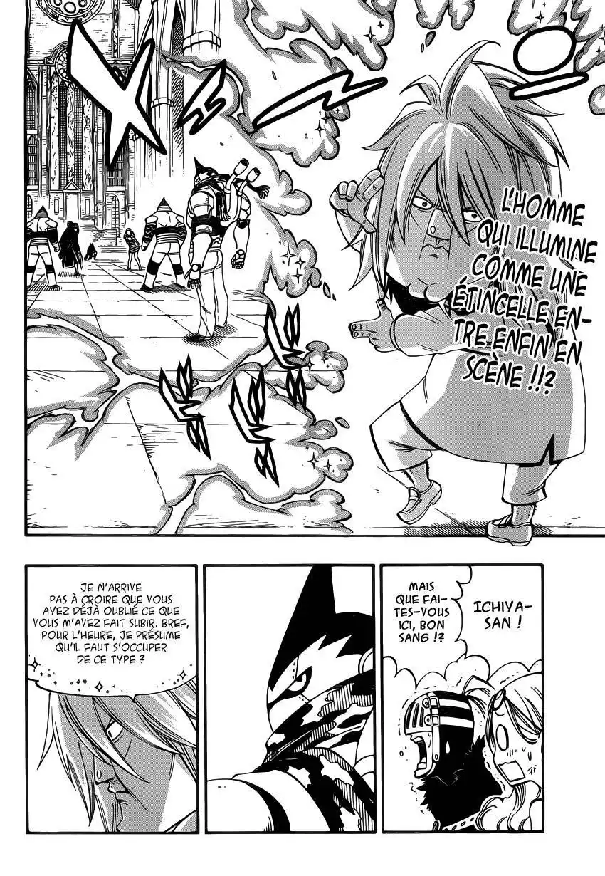 Fairy Tail 460 page 3