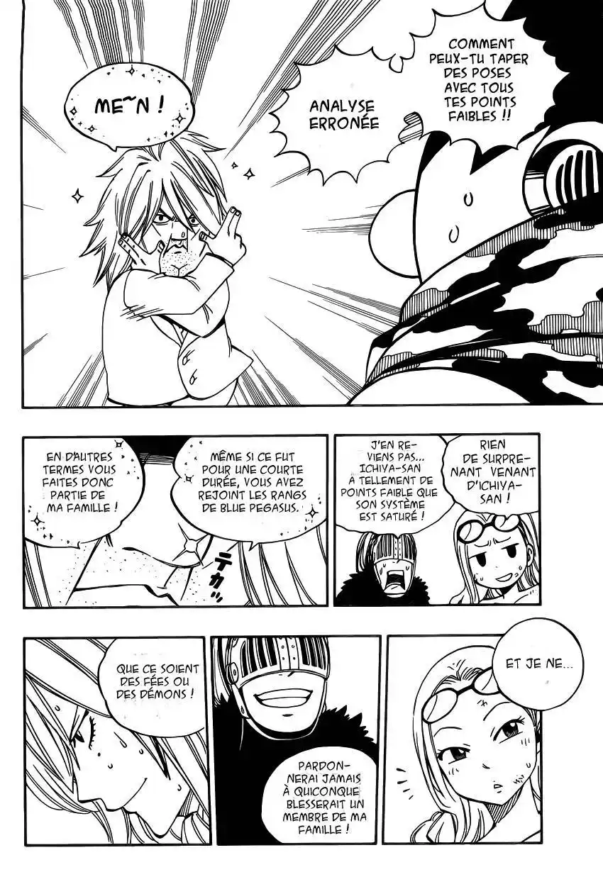 Fairy Tail 460 page 5