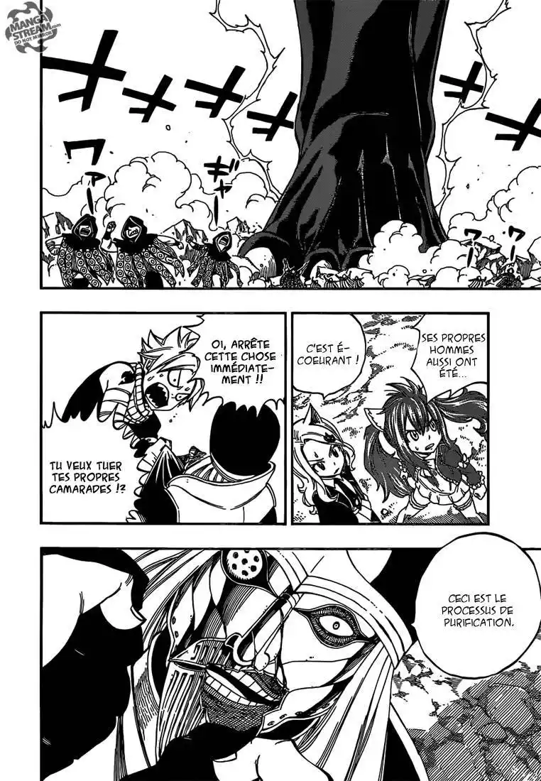 Fairy Tail 433 page 16