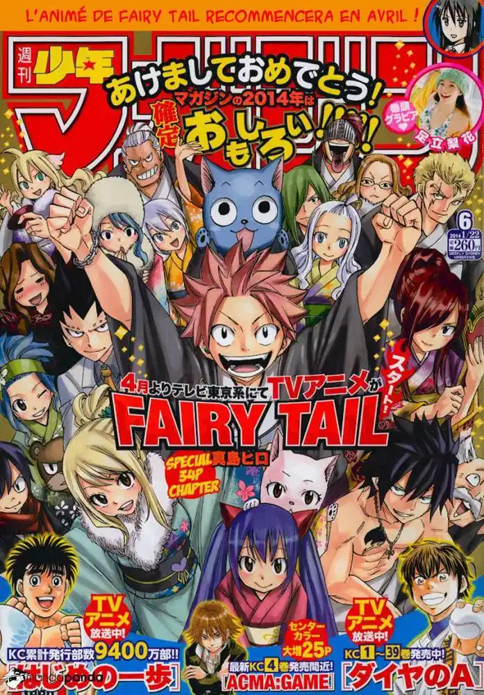 Fairy Tail 365 page 2