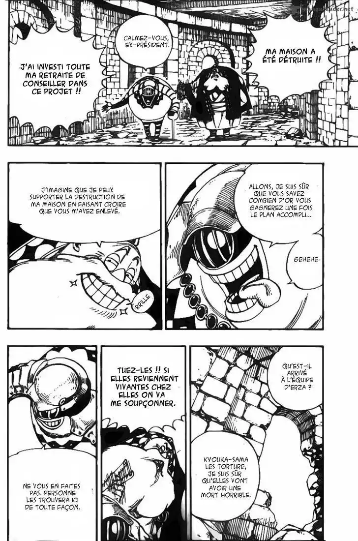 Fairy Tail 365 page 30