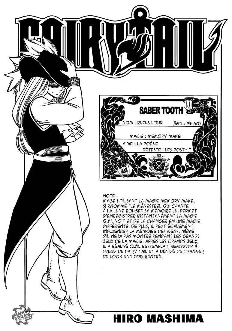 Fairy Tail 349 page 2
