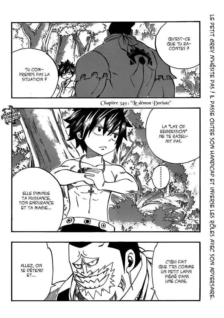 Fairy Tail 349 page 3