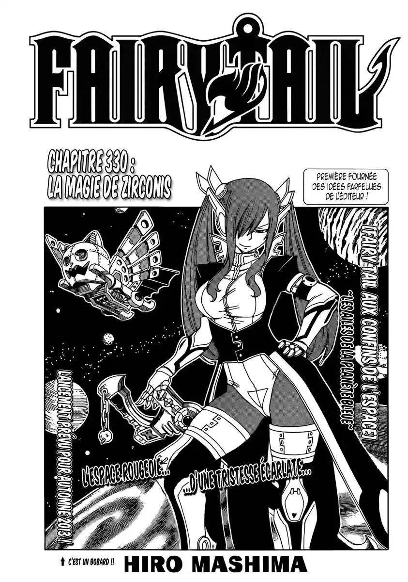 Fairy Tail 330 page 2