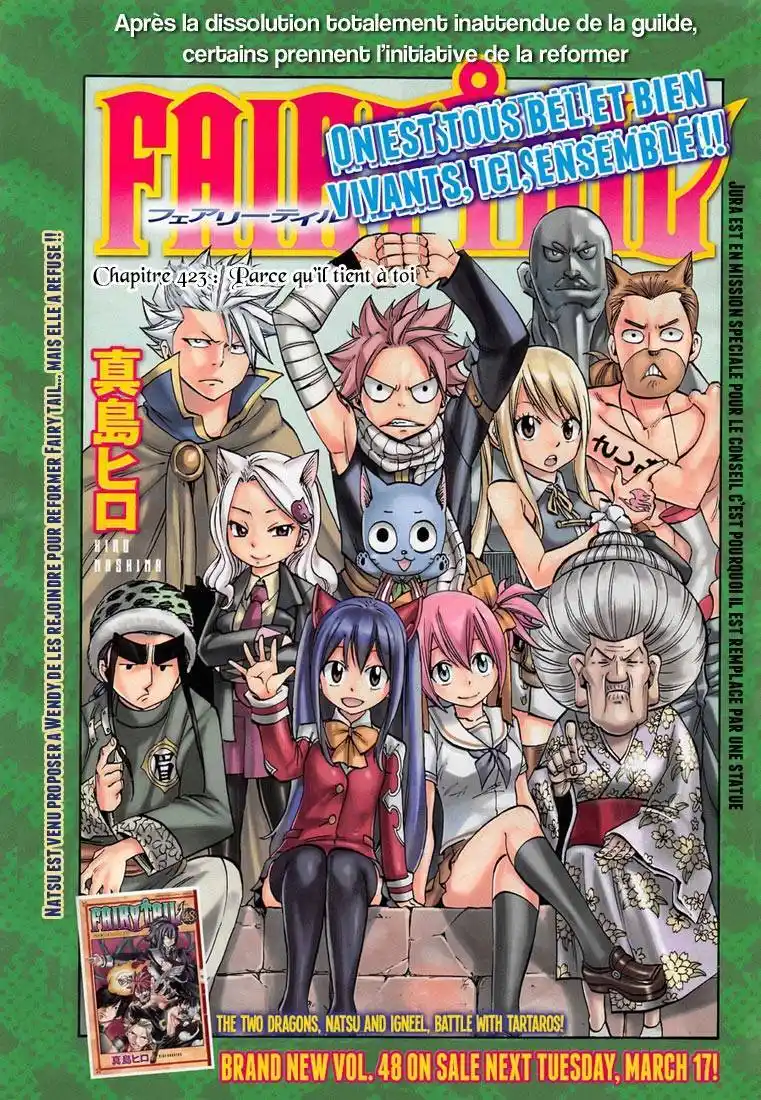 Fairy Tail 423 page 3
