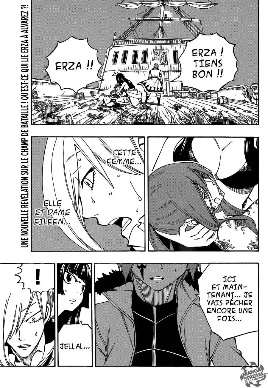 Fairy Tail 483 page 4