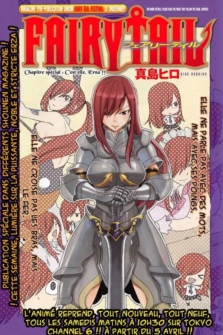 Fairy Tail 377.5 page 2