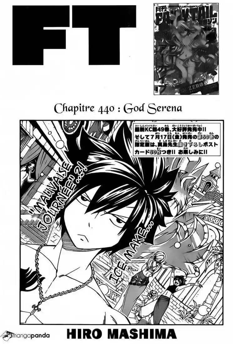 Fairy Tail 440 page 2