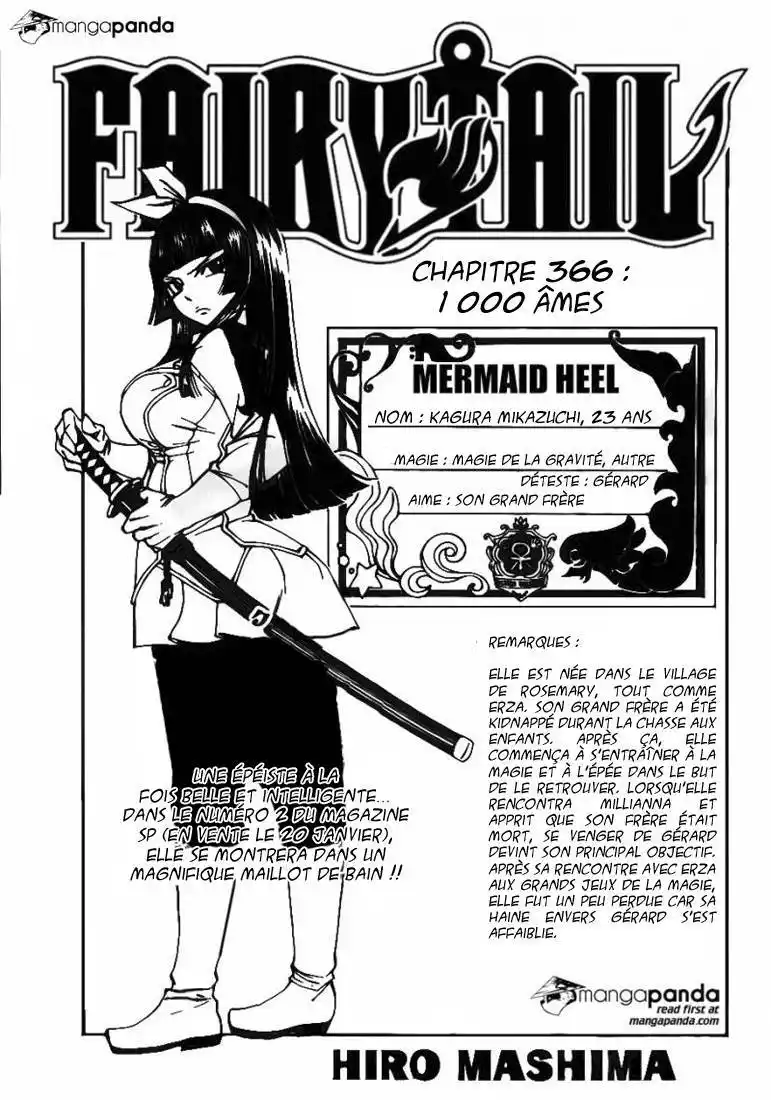 Fairy Tail 366 page 2