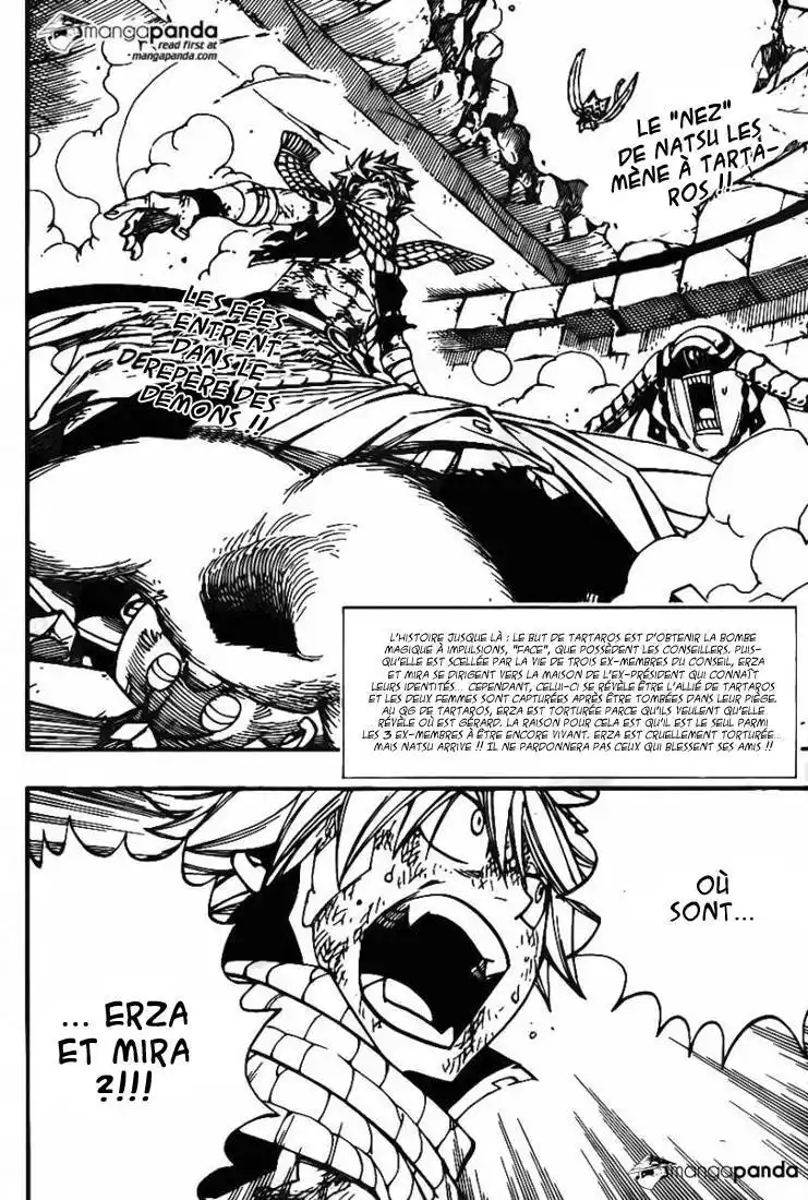 Fairy Tail 366 page 3