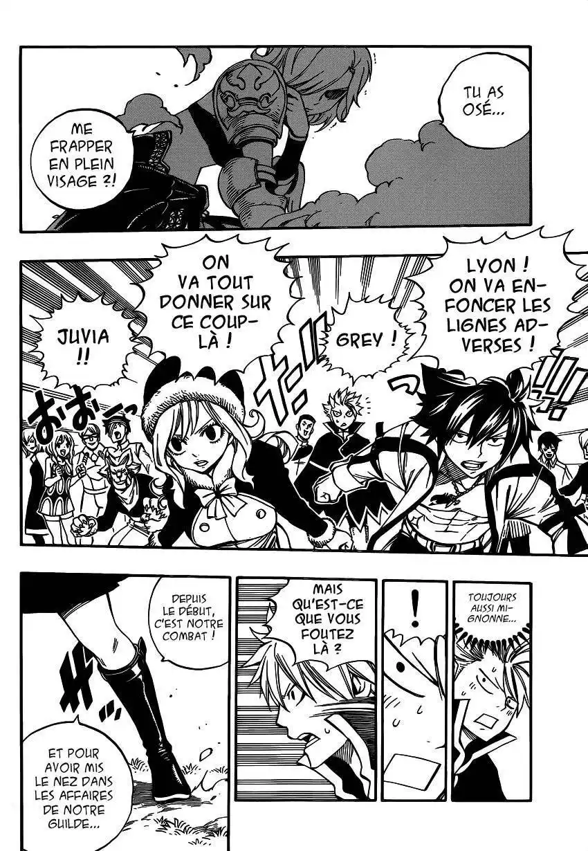 Fairy Tail 471 page 21