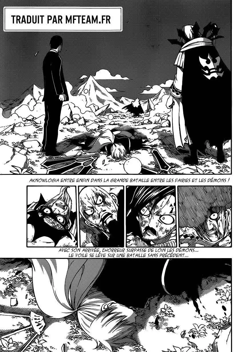 Fairy Tail 471 page 3
