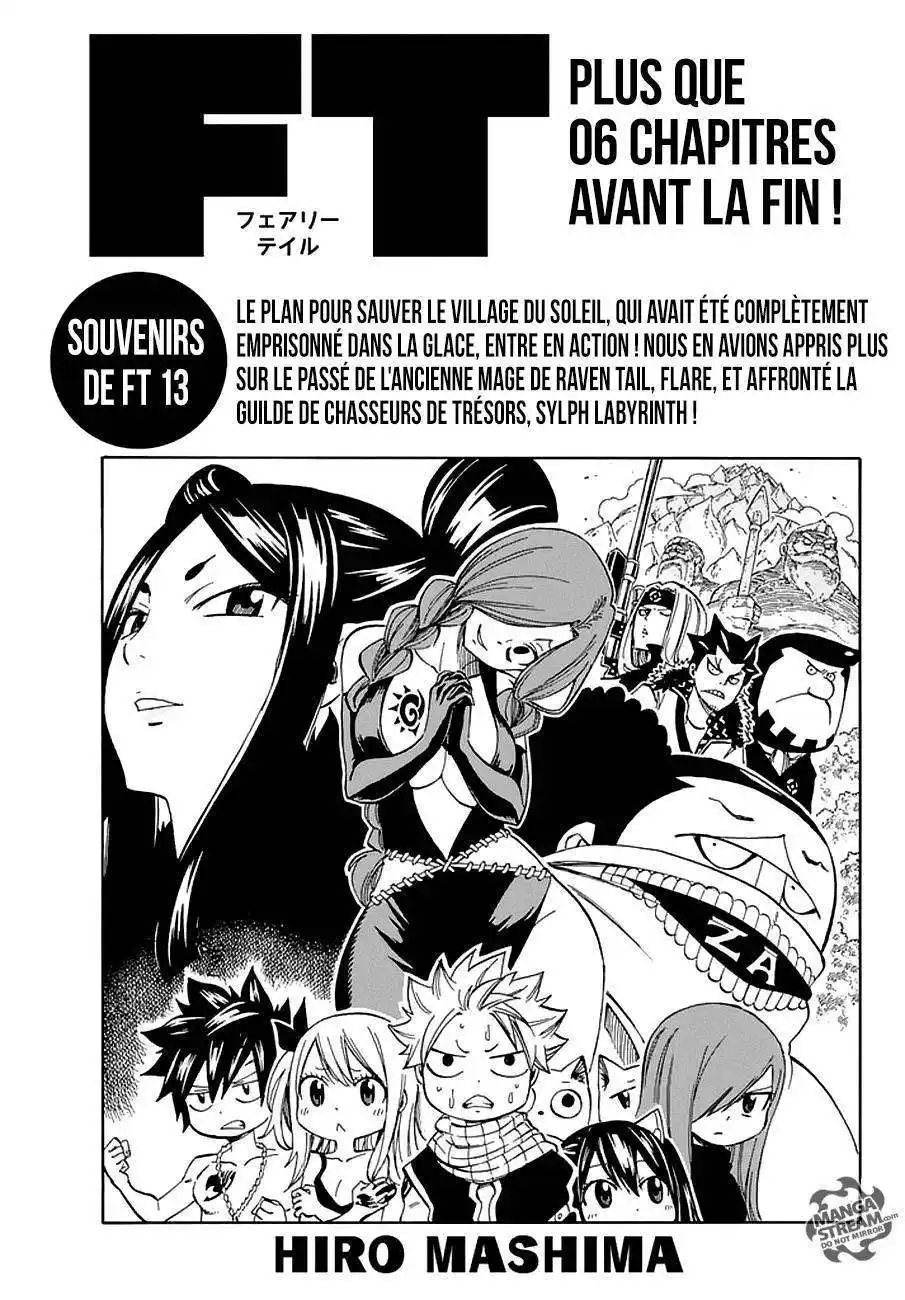 Fairy Tail 540 page 2