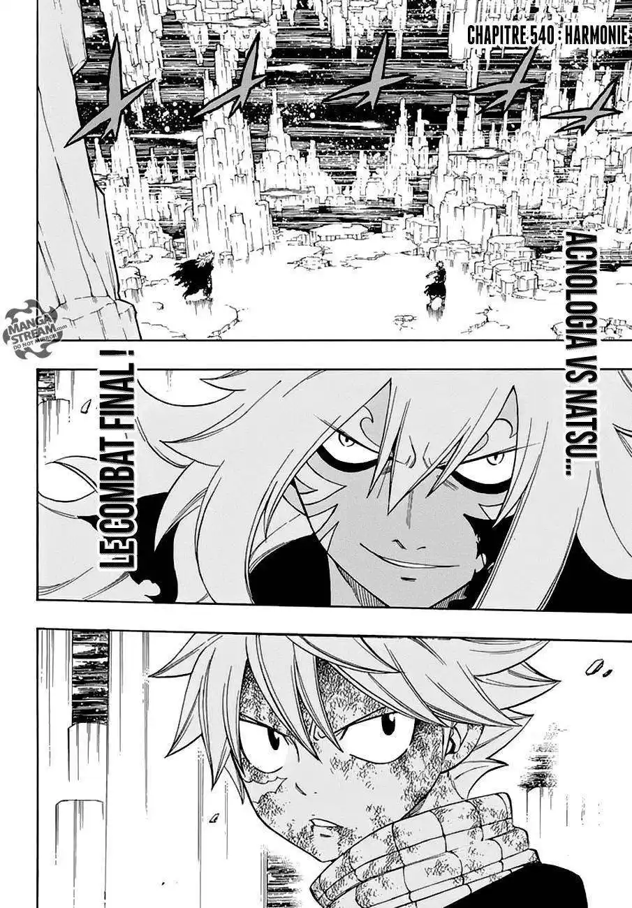 Fairy Tail 540 page 3