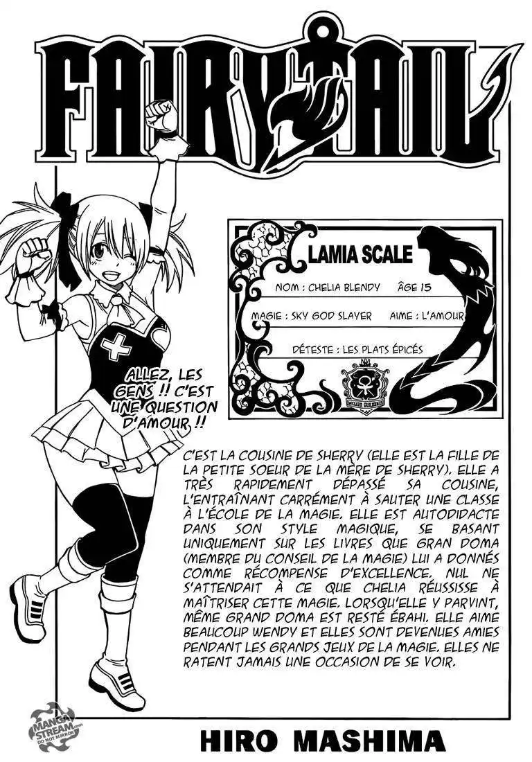 Fairy Tail 353 page 2