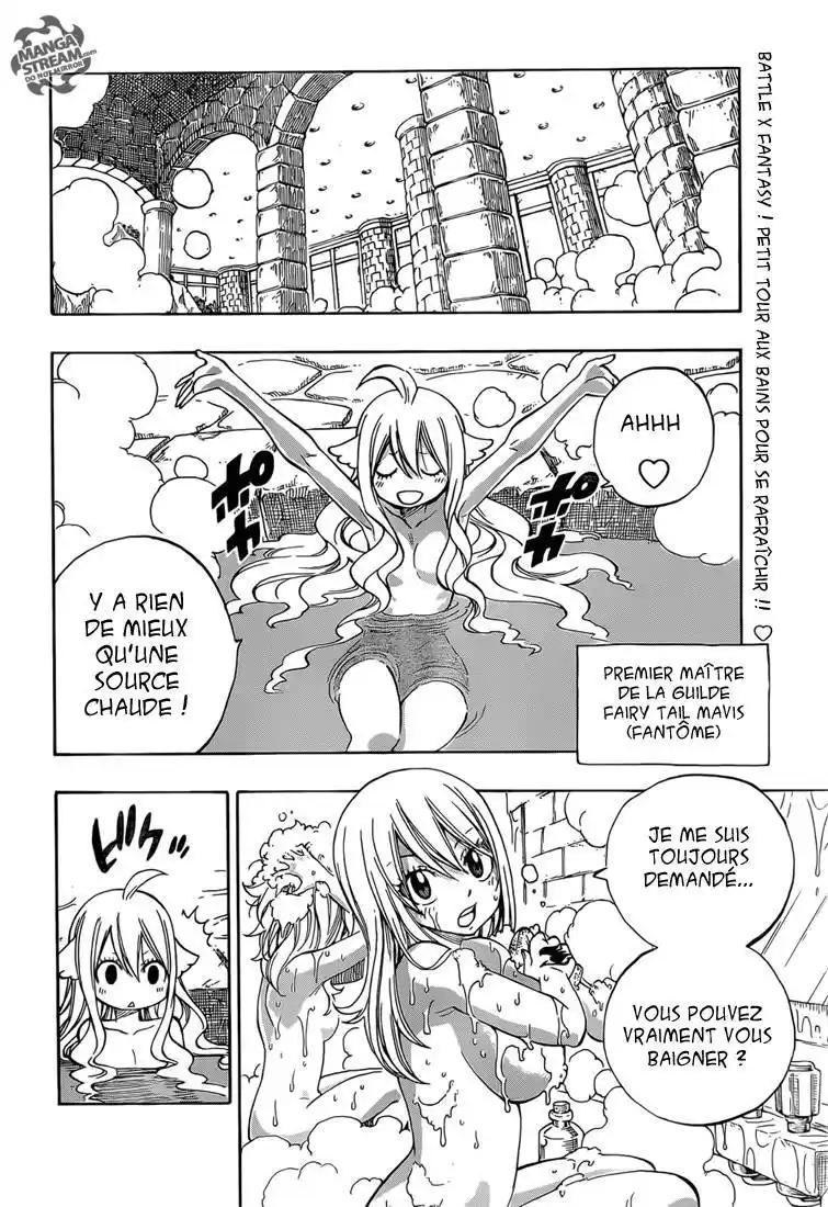 Fairy Tail 417 page 23