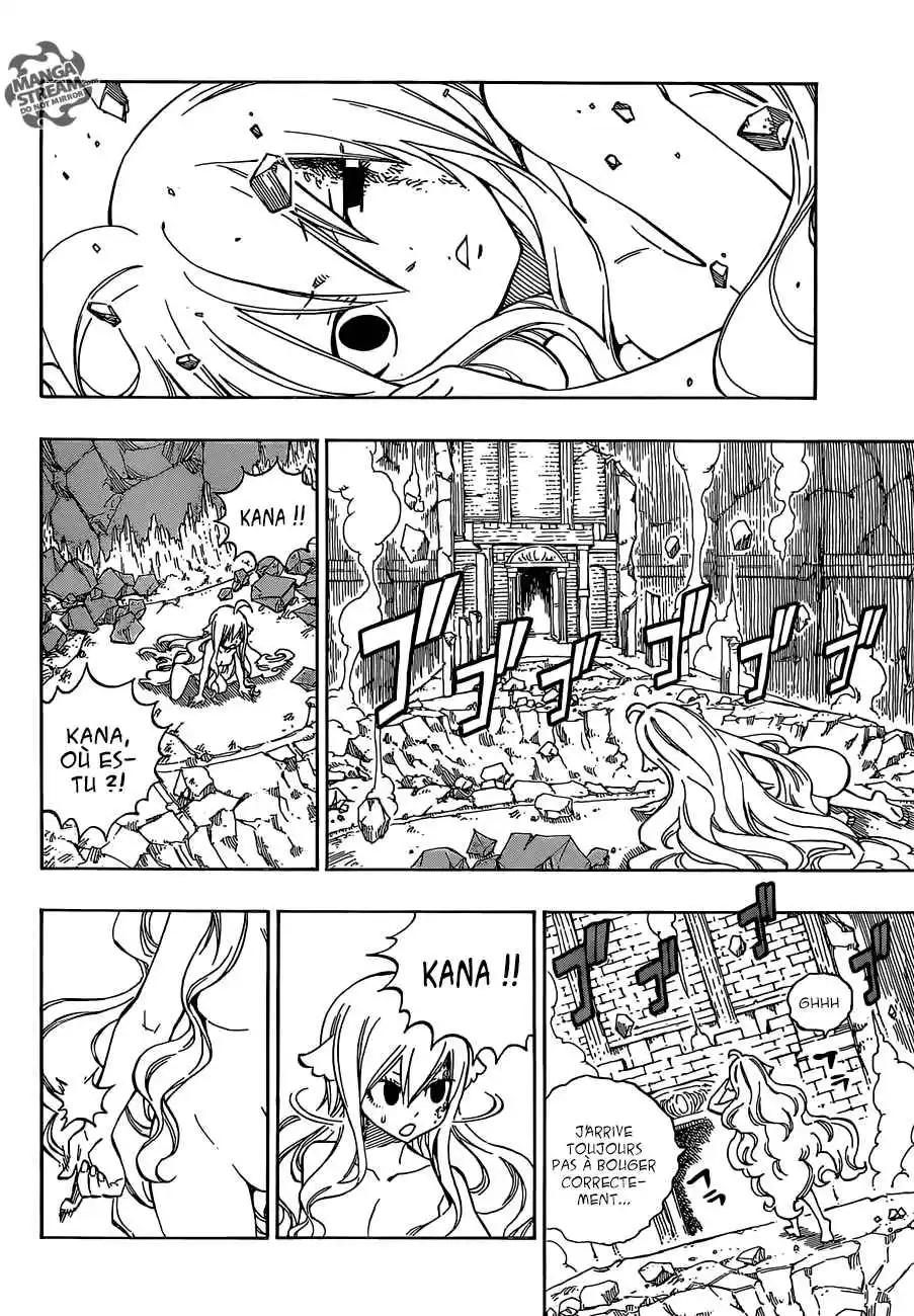 Fairy Tail 490 page 5