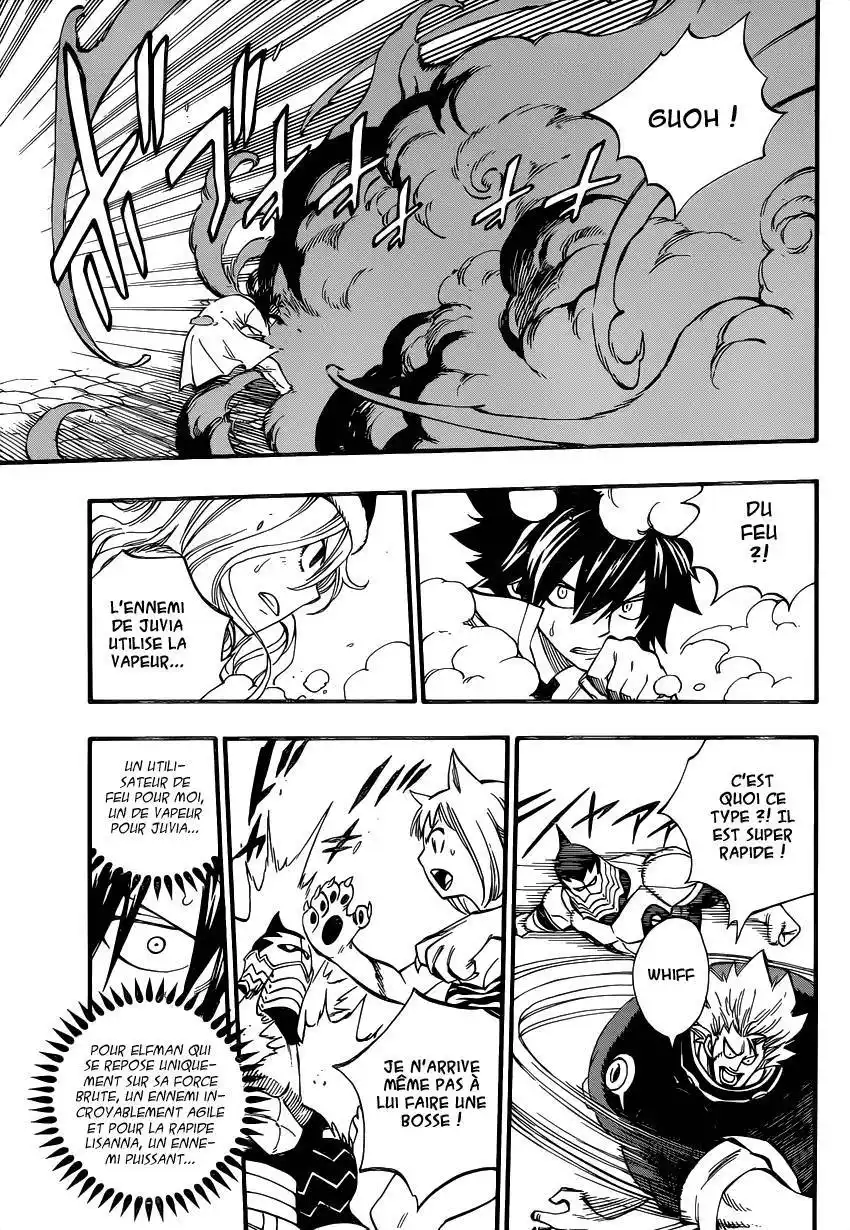 Fairy Tail 459 page 12