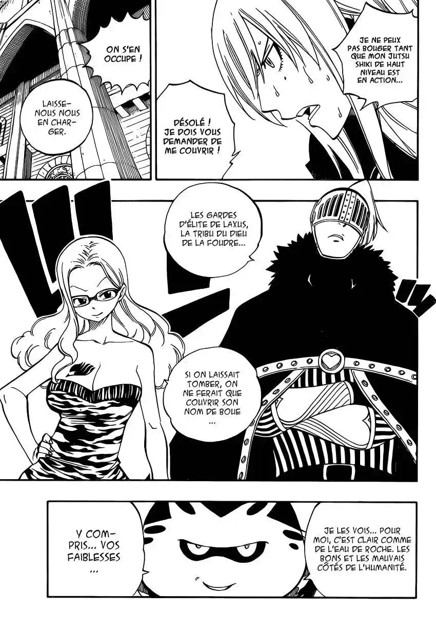 Fairy Tail 459 page 16