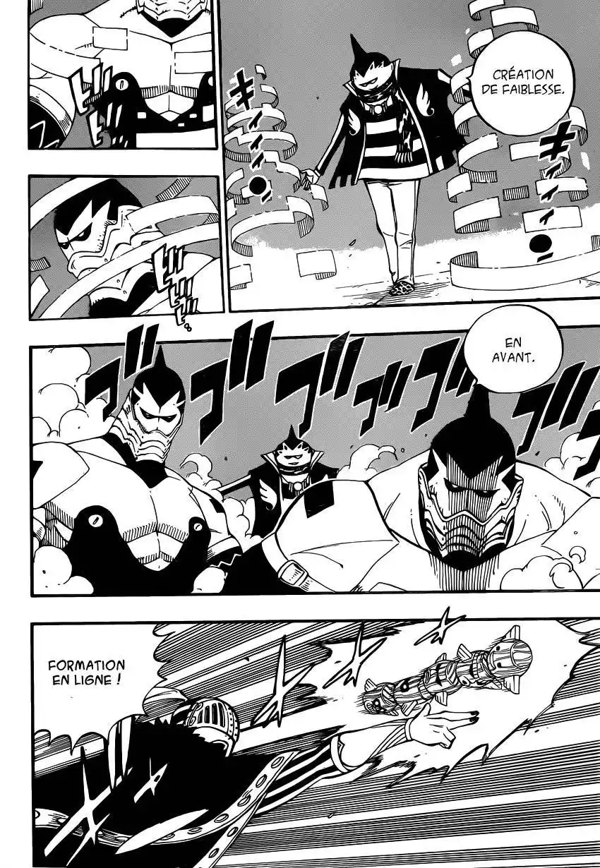 Fairy Tail 459 page 17
