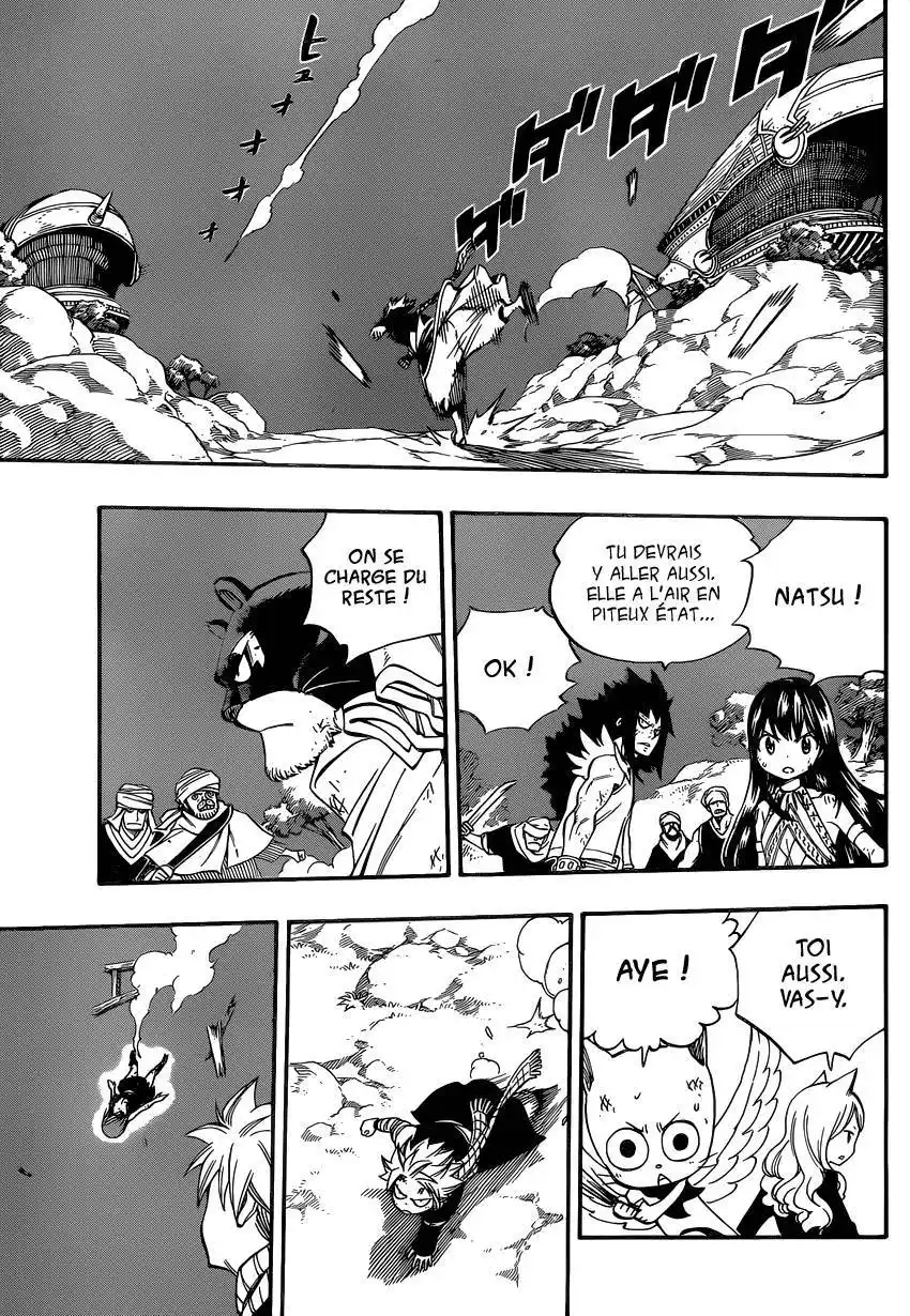 Fairy Tail 459 page 4