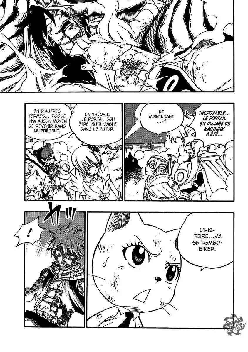 Fairy Tail 337 page 4