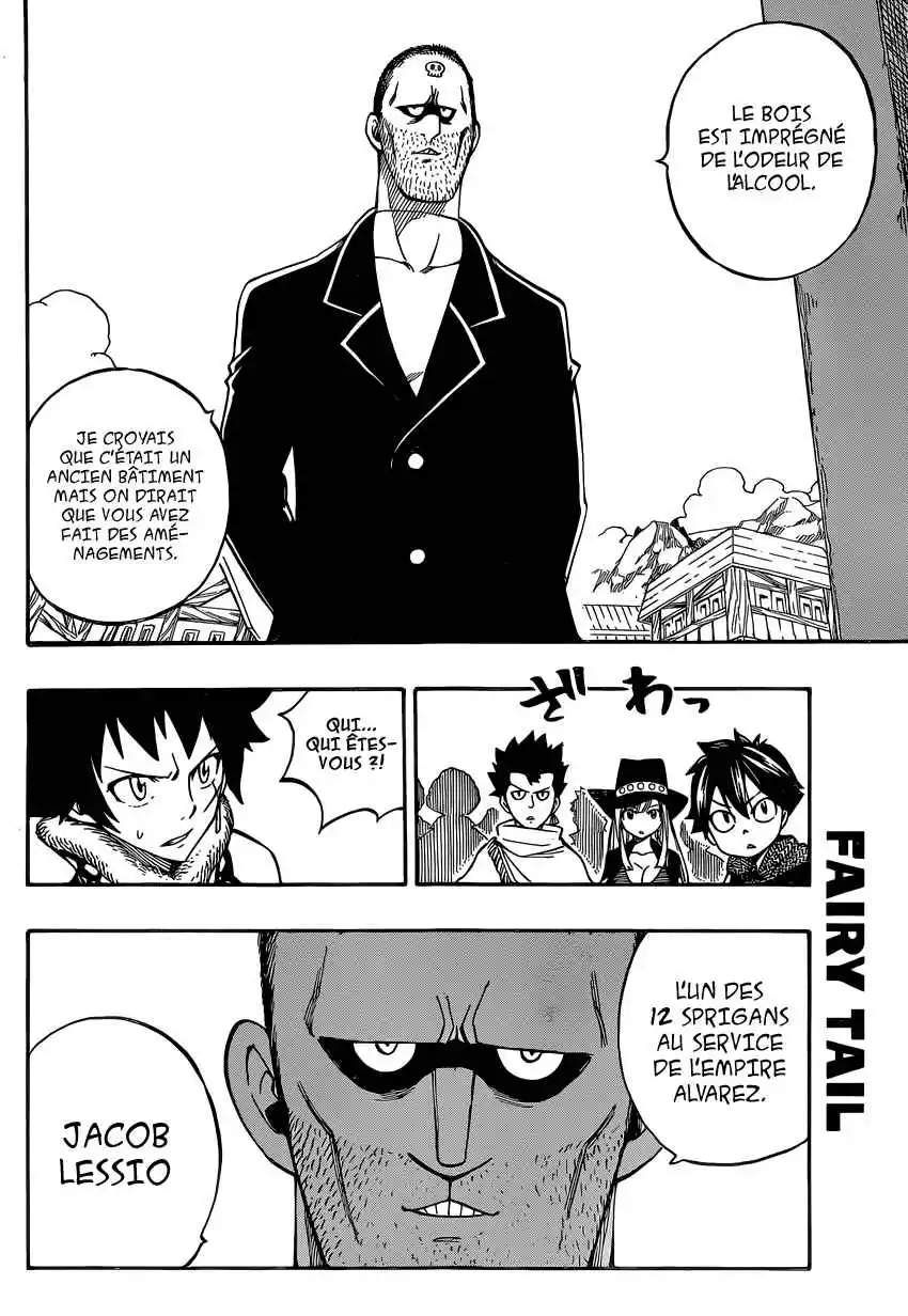 Fairy Tail 477 page 7