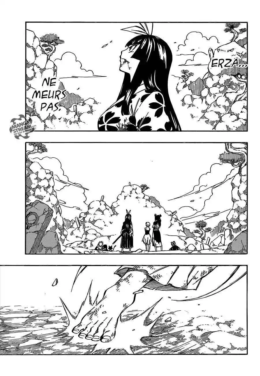 Fairy Tail 513 page 6
