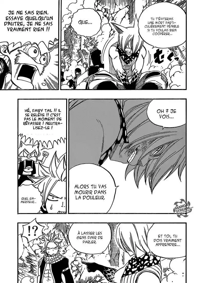 Fairy Tail 360 page 18
