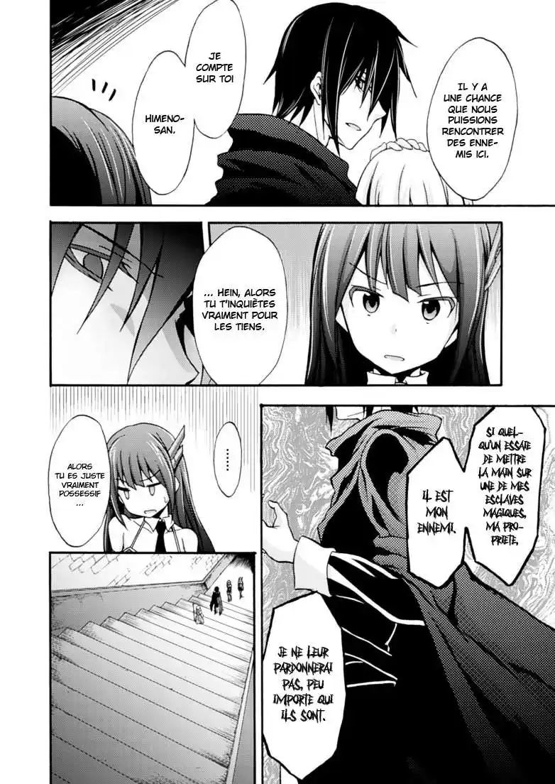 Himekishi ga Classmate! 3 page 6