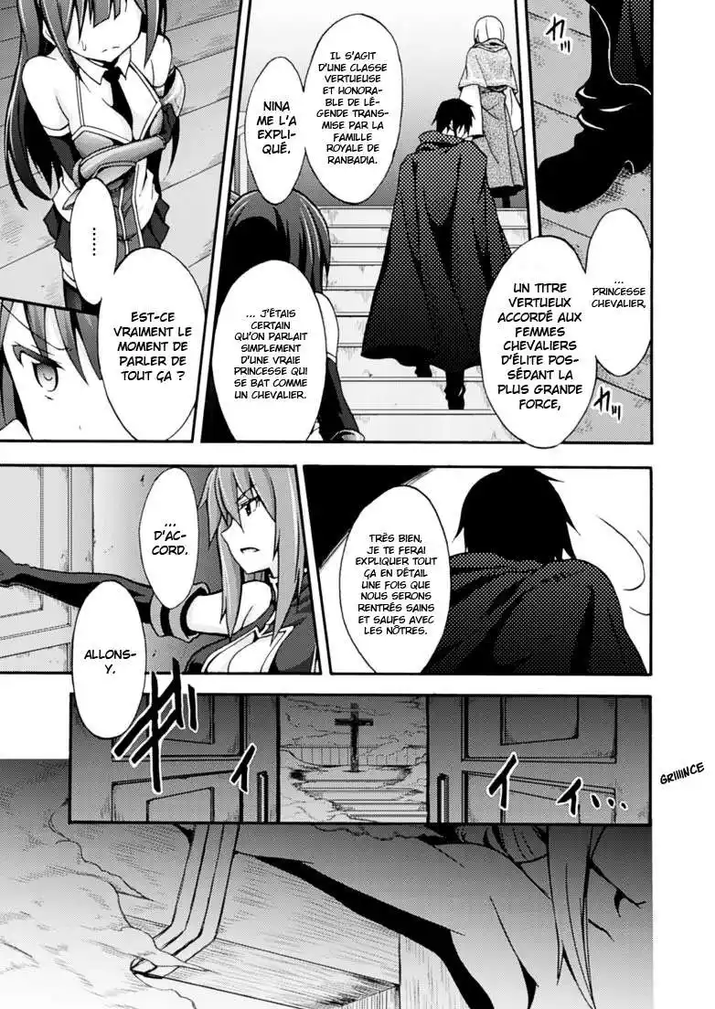 Himekishi ga Classmate! 3 page 7
