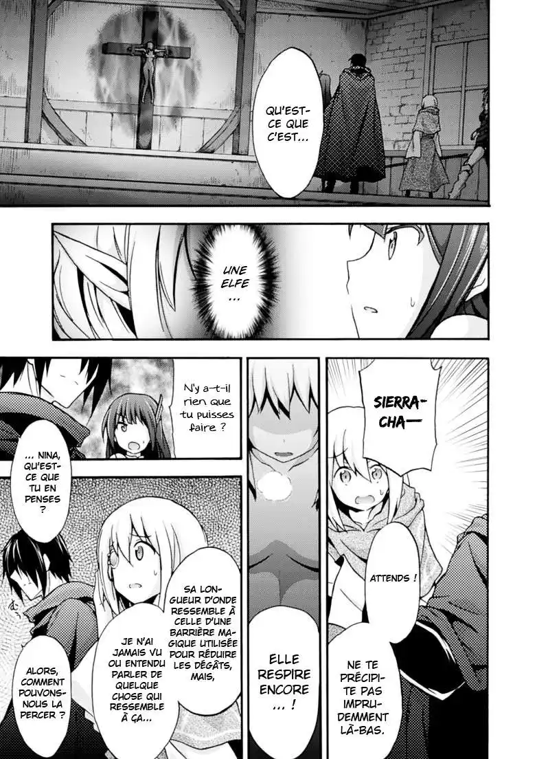Himekishi ga Classmate! 3 page 9