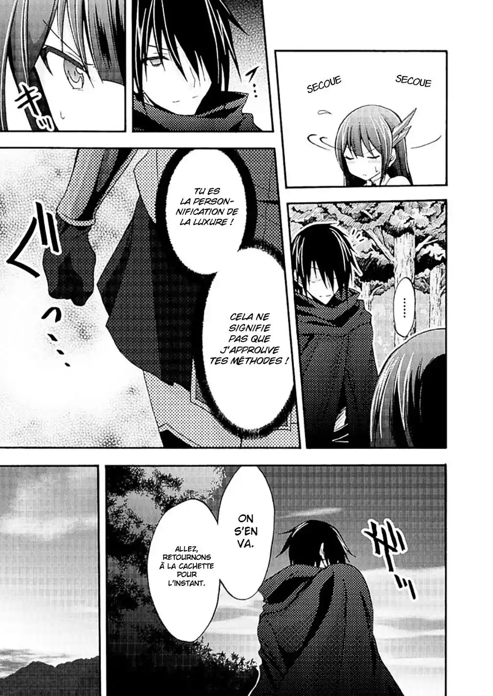 Himekishi ga Classmate! 4 page 11