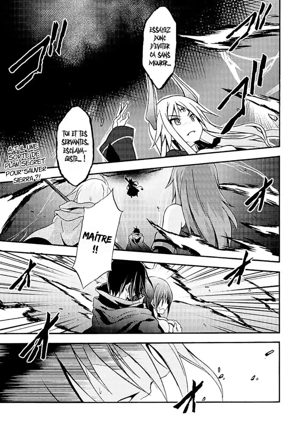 Himekishi ga Classmate! 4 page 3