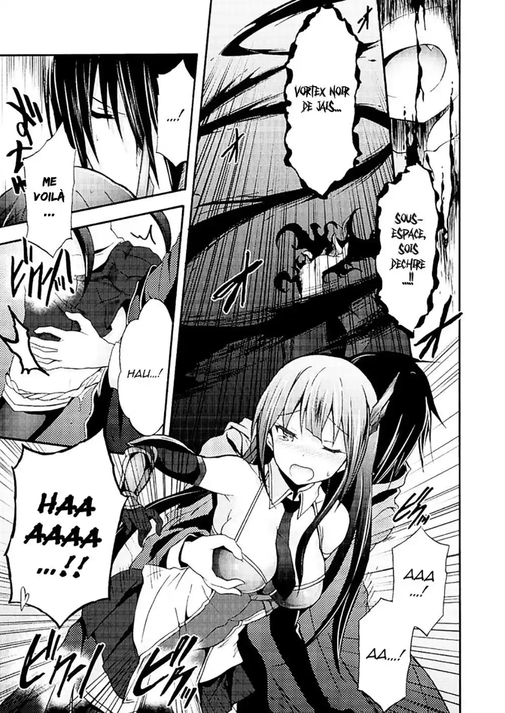 Himekishi ga Classmate! 4 page 5